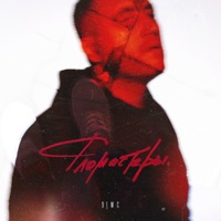 Фломастеры - 91MC