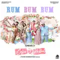 Rum-Bum-Bum