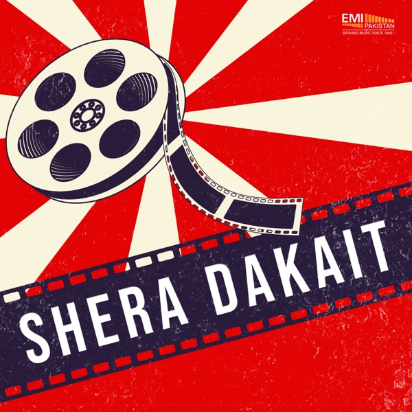 Shera Dakait (Original Motion Picture Soundtrack) - Single