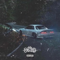 Freight Train - Single - Kid Andre