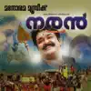 K.S. Chithra - Minnadi Minnadi