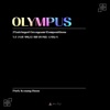 Dionysos Dionysos ë°ê²½í 25í ê°ì¼ê¸ ìíì§/ì¬ë¦¼í¸ì¤