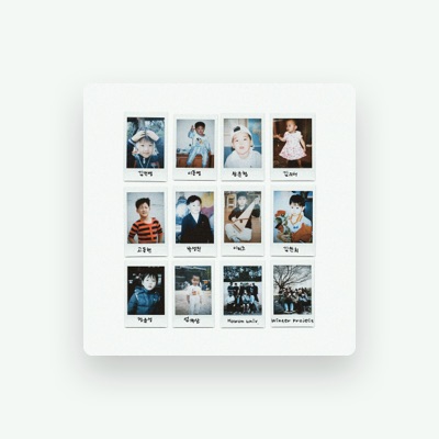Listen to HM10, watch music videos, read bio, see tour dates & more!