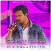 Matwar Budha ( Kharia Song ) - Single