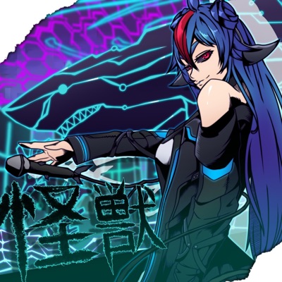 Kaiju -怪獣- - Single