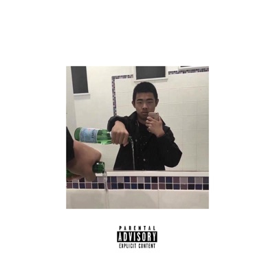 Fuck It Up (feat. Psy.P & Melo) - Single