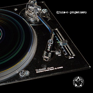 Project Zero - EP