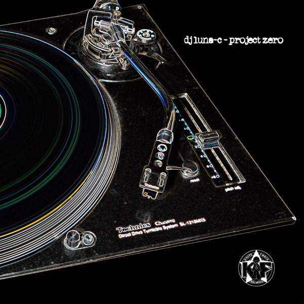 Project Zero - EP