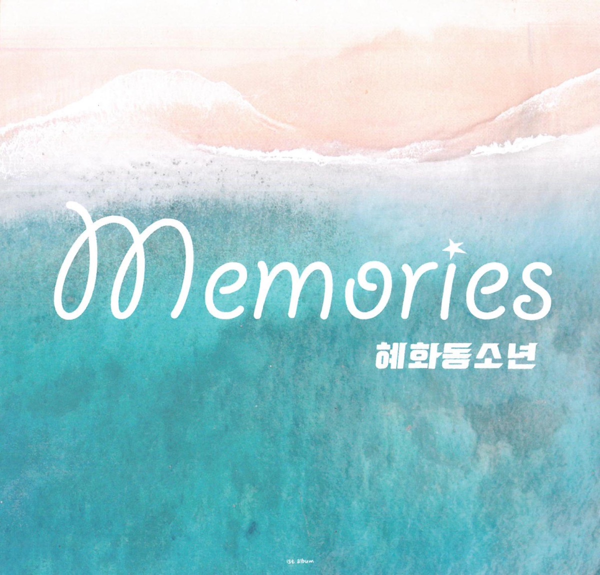 Hyehwadong Boy – Memories