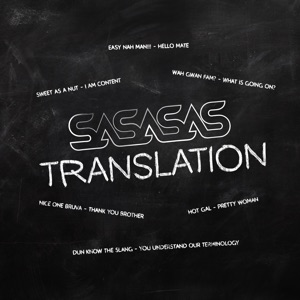 Translation - Single