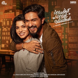 Madhil Mel Kaadhal (Original Motion Picture Soundtrack) - EP