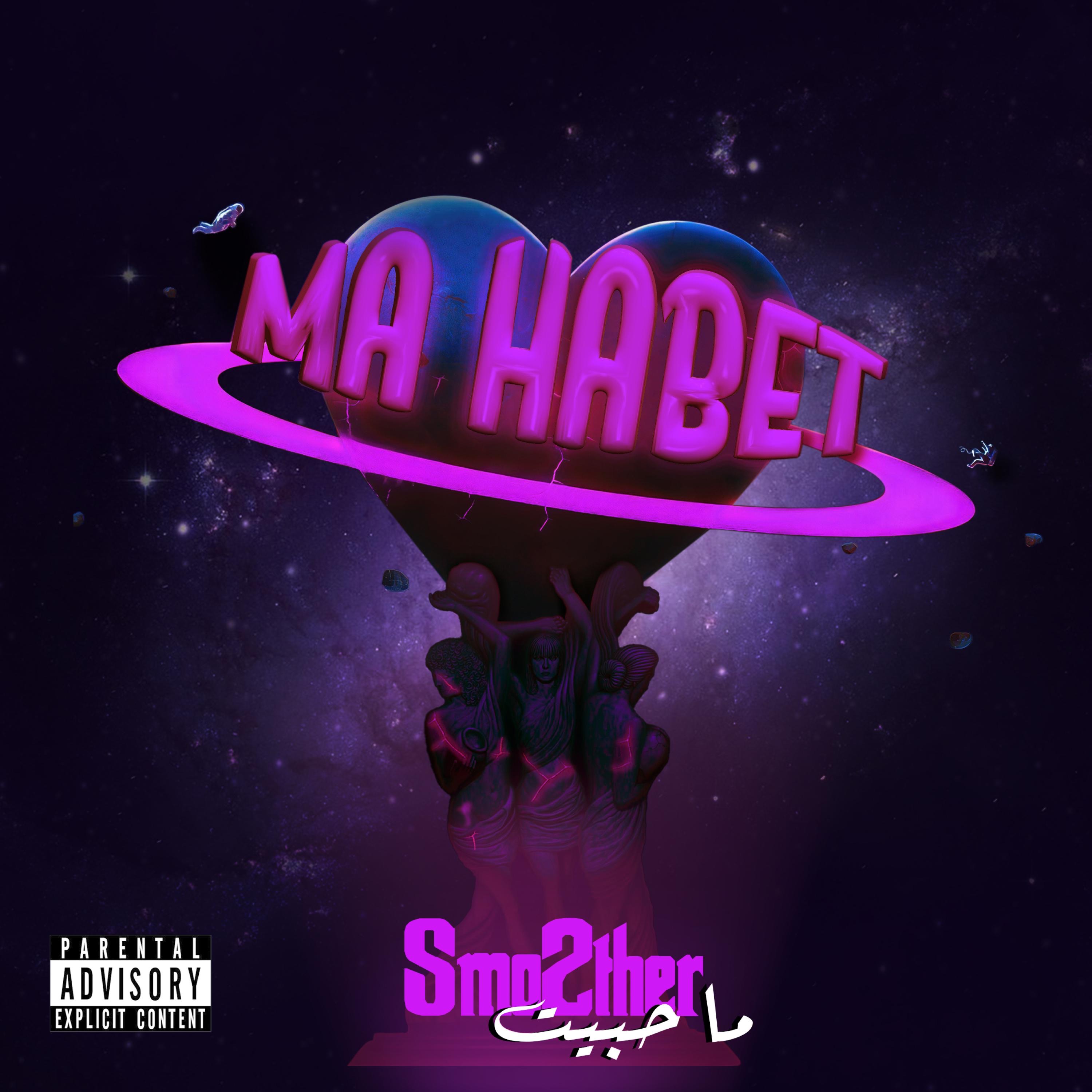 Ma Habet - Single