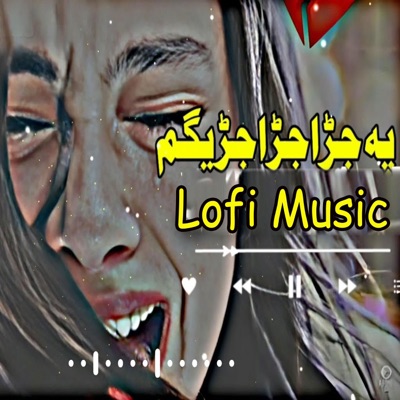 Masoom Wazeer - Pa Jara Jara Jaregm (Lofi Music)