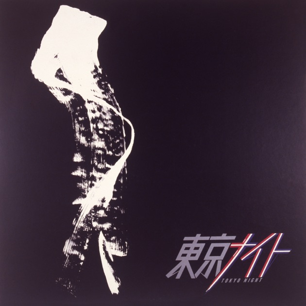 TOKYO NIGHTS (50th Anniversary Remastered) - Album by