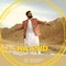 Kaasid (Sar Bikan Halan Dilbara) - Naeem Dilpul lyrics