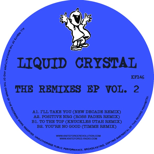 The Remixes - EP