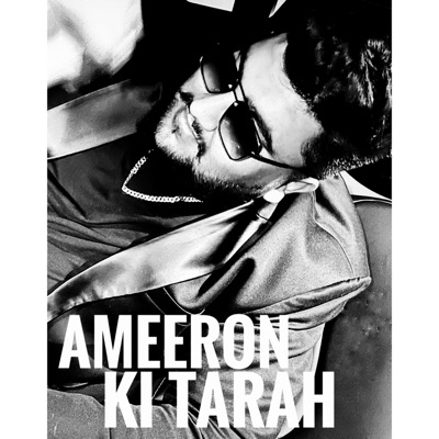 Ameeron Ki Tarah - Single
