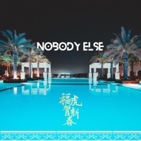 Nobody Else - Single - Sam Broughton