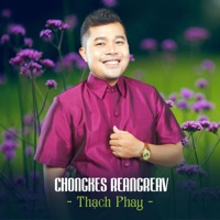 Chongkes ReangReav (feat. Star Online) - Single - Thạch Phay