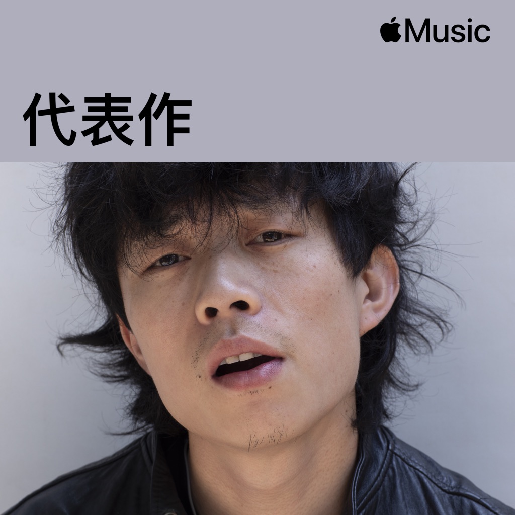 赵雷代表作
