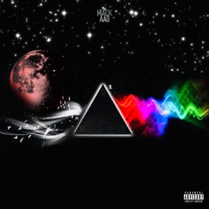 We are not alone (feat. Go Ricky Go)