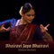 Bhairavi Jaya Bhairavi (feat. Prithvi Gandharv) - Sounds of Isha lyrics