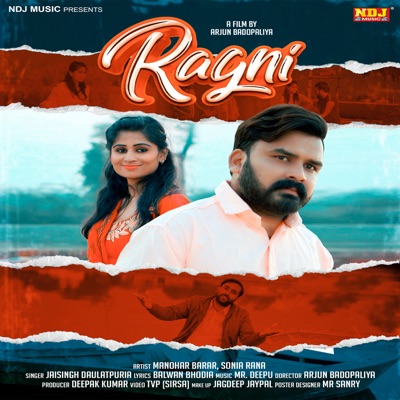 Ragni - Single