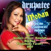 Mohan - Single