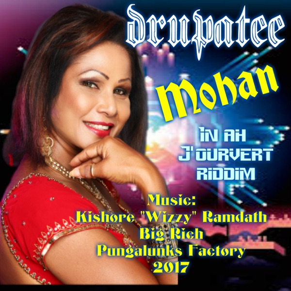 Mohan - Single