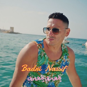 Ydourou Ydourou (feat. Lyes Nezali)