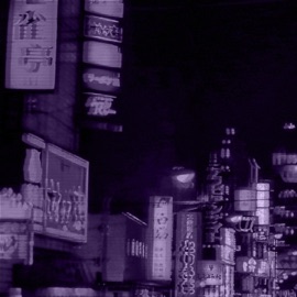 Around the World PLAINMANE