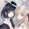SEKAI (feat. Chenu) - Hatsunetsumiko's lyrics