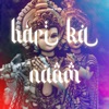 Hari Ka Naam - Single