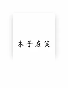 Listen to Raymond Hou, watch music videos, read bio, see tour dates & more!