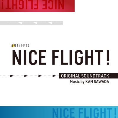 ベスト・チームワーク-thumbnail