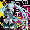 Hachioji P - エレクトリック・ラブ (feat. Hatsune Miku)