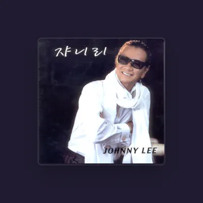 쟈니리을(를) 듣고, 뮤직 비디오를 보고, 약력을 읽고, 투어 일정 등을 확인하세요!