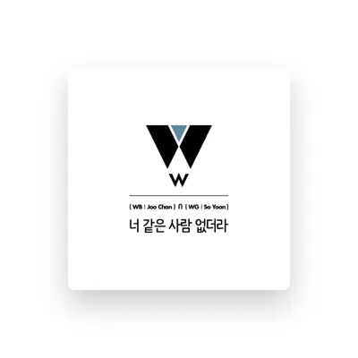 Listen to Joo Chan, watch music videos, read bio, see tour dates & more!