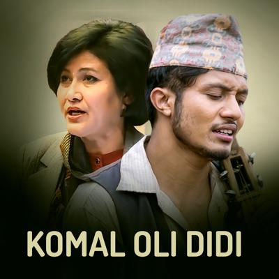 Komal Oli Didi - Single