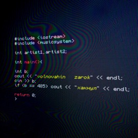 Хакнул VOLNOVAHIN & Zarok