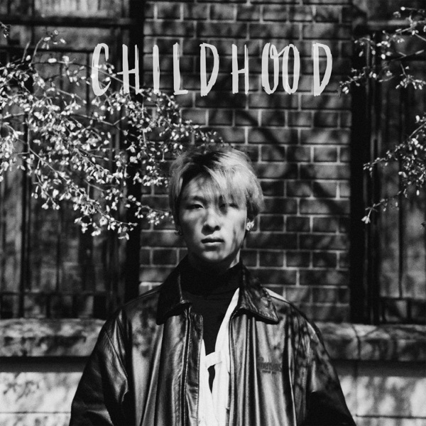CHILDHOOD - EP