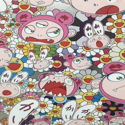 Every Night - Single