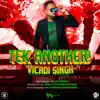 Tek Another