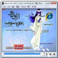 Frozen - Single - JuneForever