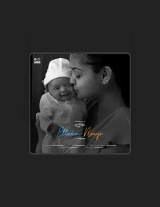 Ouve Shilpa Bala, vê vídeos de música, lê a biografia, vê as datas da digressão e muito mais!