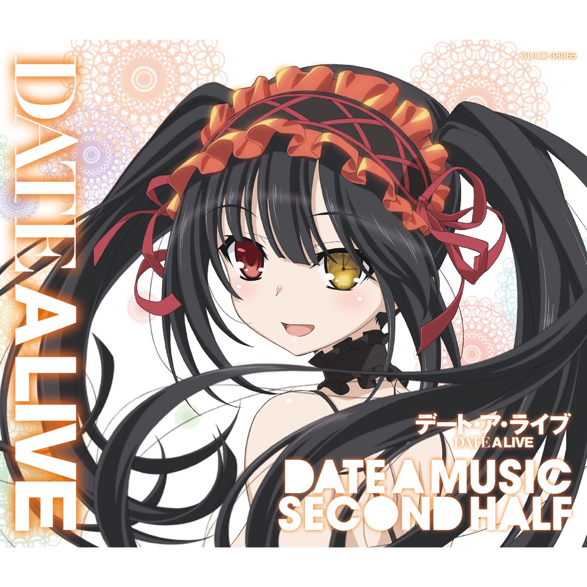 Date a Live Best Selection - Album by Various Artists - Apple Music