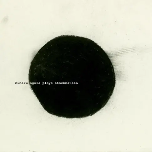 カールハインツ・シュトックハウゼン - Apple Music Classical