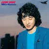 Mikio Masuda - Funky Surf