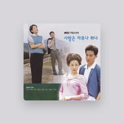 Listen to Kang Ju Won, watch music videos, read bio, see tour dates & more!