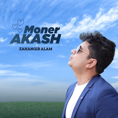 Moner Akash - Single